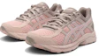 Order (JR) ASICS Contend '多功能粉色' 1014A322-701