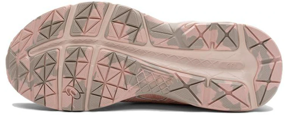 (JR) ASICS Contend '多功能粉色' 1014A322-701 Purchase (JR) ASICS Contend '多功能粉色' 1014A322-701