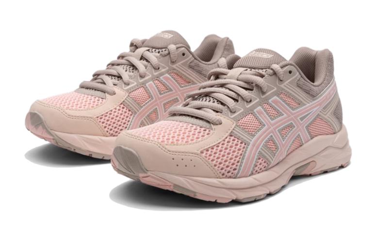 Order (JR) ASICS Contend 'Pink Serbaguna' 1014A322-701