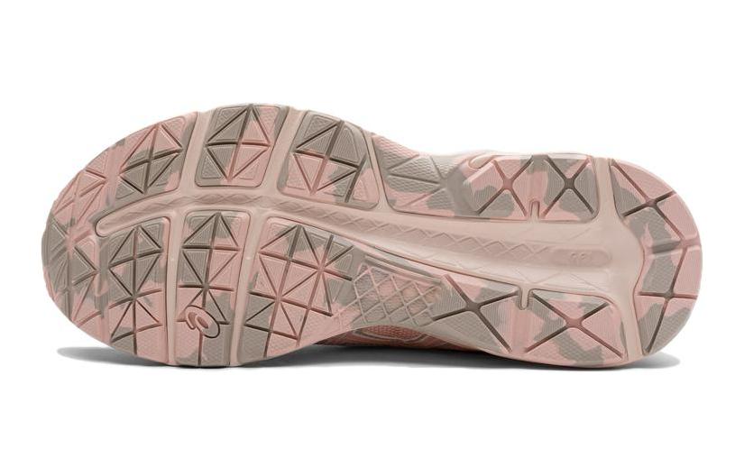 Purchase (JR) ASICS Contend 'Pink Serbaguna' 1014A322-701