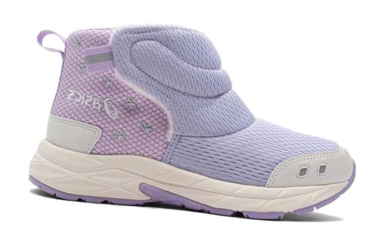 Order (JR) アシックス コンテン ブーツ パープル (Ashikkusu Konten Buutsu Paapuru) 1014A333-500