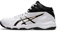 Buy (JR) ASICS Dunkshot MB 9 'Blanco Negro' 1064A006-100