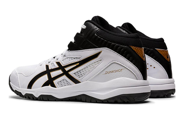 Lookbook (JR) ASICS Dunkshot MB 9 'Blanco Negro' 1064A006-100