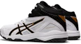 Lookbook (JR) ASICS Dunkshot MB 9 'Blanco Negro' 1064A006-100