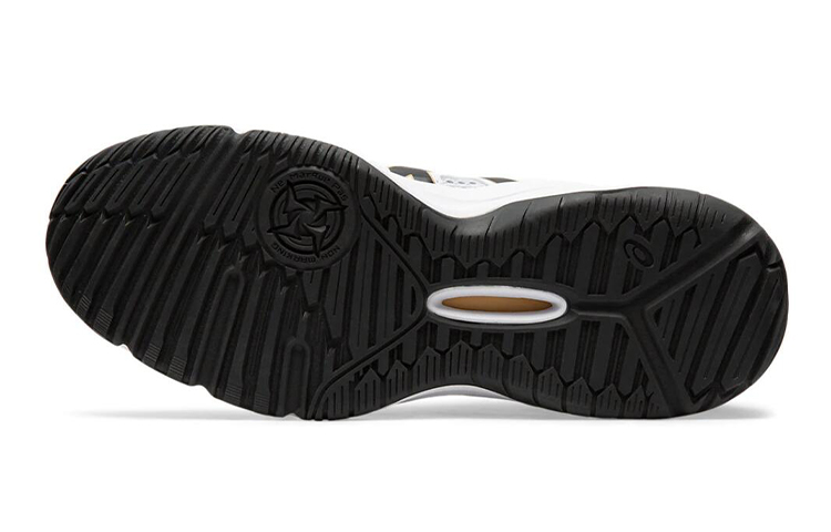 Purchase (JR) ASICS Dunkshot MB 9 'Blanco Negro' 1064A006-100