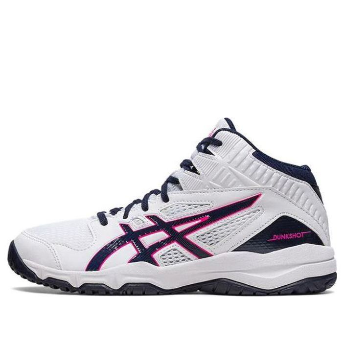 (Youth) ASICS Dunkshot MB 9 'White Midnight Navy' 1064A006-108