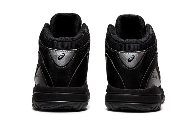Shop GS大童 Asics Dunkshot MB 9 跑步鞋 黑色