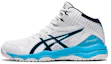 Buy GS大童 Asics Dunkshot MB 9 跑步鞋 白藍