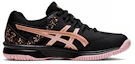 Order (JR) ASICS Flare 7 '黑色' 运动鞋 1054A008-003