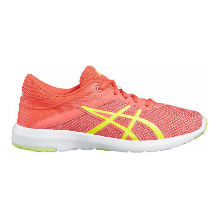 Order (JR) ASICS Fuzex Lyte 2 ''Rose Corail'' C714N-2007