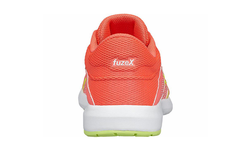 Shop (JR) ASICS Fuzex Lyte 2 ''Rose Corail'' C714N-2007