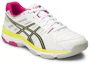 Lookbook (JR) ASICS Gel-530TR „Weiß Gelb“ C550Y-0195