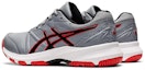 Shop (JR) ASICS Gel-550TR 'Kelabu Merah' 1134A015-021