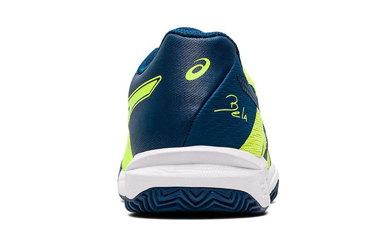 Shop (JR) ASICS Gel-Bela 7 Blu ''Giallo'' Scarpe da Paddle 1044A017-751