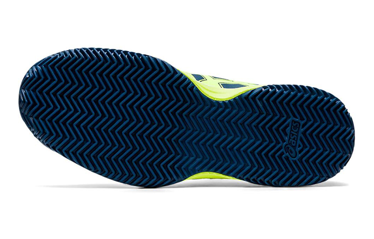 Purchase (JR) ASICS Gel-Bela 7 Blu ''Giallo'' Scarpe da Paddle 1044A017-751