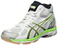 Buy (JR) ASICS Gel-Beyond 3 MT 'Putih Hitam Hijau' C231N-0190