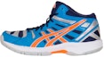 Buy (JR) ASICS Gel-Beyond 4 MT 'Biru Jingga' C452N-4130