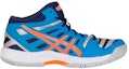 Order (JR) ASICS Gel-Beyond 4 MT 'Biru Jingga' C452N-4130