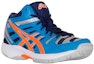 Lookbook (JR) ASICS Gel-Beyond 4 MT 'Biru Jingga' C452N-4130