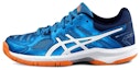 Buy (JR) ASICS Gel-Beyond 5 'Biru Putih' C642N-4301