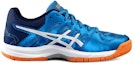 Order (JR) ASICS Gel-Beyond 5 'Biru Putih' C642N-4301