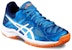 (JR) ASICS Gel-Beyond 5 'Biru Putih' C642N-4301
