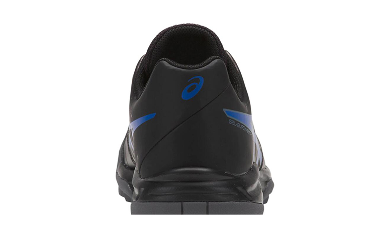 Purchase (JR) ASICS Gel-Blackheath 7 ''Blau Schwarz'' 1114A001-020
