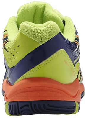 (Youth) ASICS Gel-Blast 5 'Lemon Yellow' C335Y-0550 Shop (Youth) ASICS Gel-Blast 5 'Lemon Yellow' C335Y-0550