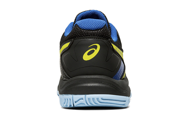 Purchase (JR) ASICS Gel-Blast 7 Blauw Geel Zwart. C643Y-003