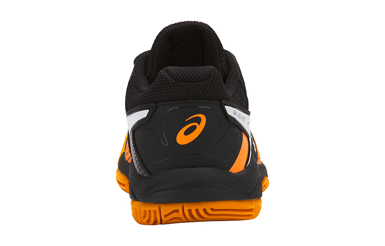 Purchase (JR) ASICS Gel-Blast 7 Geel/Zwart C643Y-400
