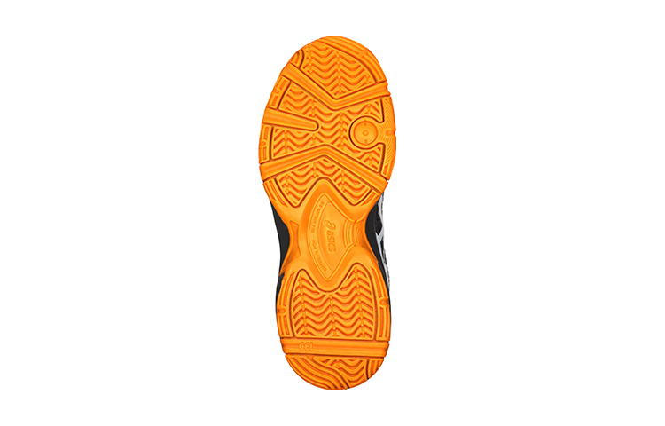 Details for (JR) ASICS Gel-Blast 7 Geel/Zwart C643Y-400