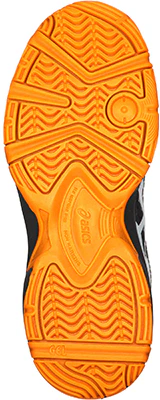 (JR) ASICS Gel-Blast 7 Geel/Zwart C643Y-400 Details for (JR) ASICS Gel-Blast 7 Geel/Zwart C643Y-400