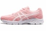 Buy (JR) アシックス ゲルコンテンド4 ピンク (Ashikkusu Gerukontendo 4 Pinku) C707N-700