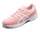 Order (JR) アシックス ゲルコンテンド4 ピンク (Ashikkusu Gerukontendo 4 Pinku) C707N-700