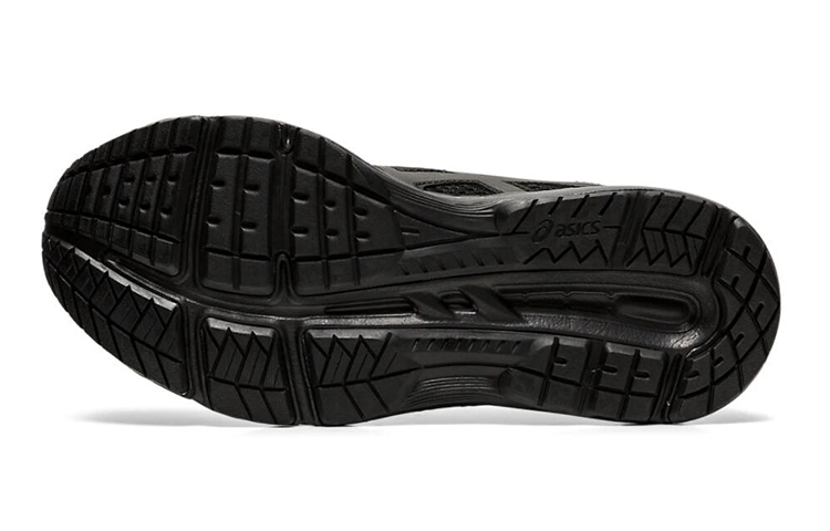 Purchase (JR) ASICS Gel-Contend 6 ''Zwart'' 1014A086-002