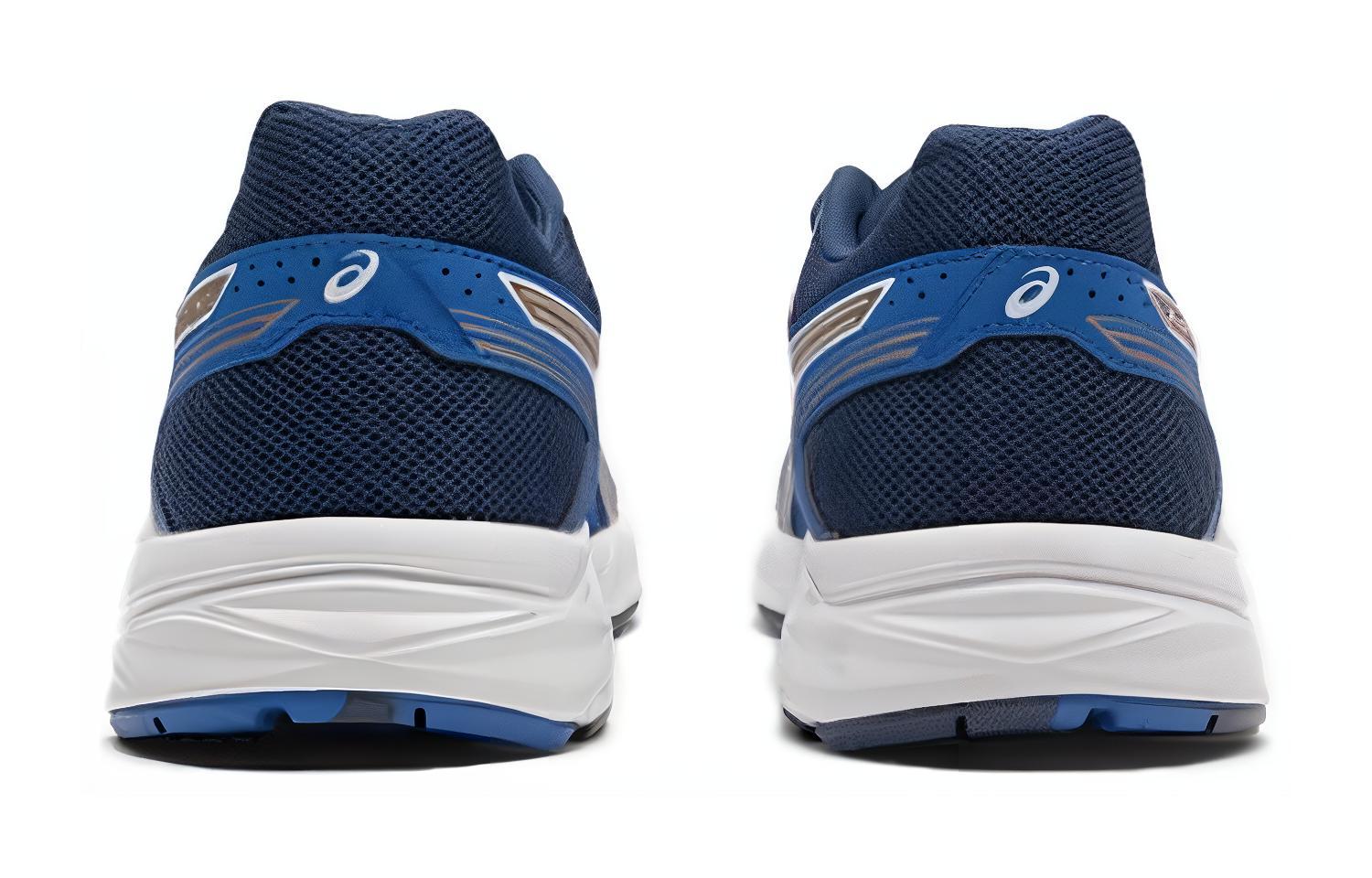 Shop (JR) ASICS Gel-Contend 'Comodidad Azul' 1014A322-400