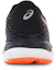 Shop (JR) ASICS Gel-Cumulus 19 'Azul Medianoche-Naranja' C742N-4990