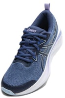 (JR) ASICS GEL-CUMULUS 25 'Biru Petir Biru Muda' 1014A312-401 Lookbook (JR) ASICS GEL-CUMULUS 25 'Biru Petir Biru Muda' 1014A312-401