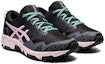 Lookbook (JR) ASICS GEL-Fuji Trabuco 8 'Hitam Merah Jambu' 1014A137-904