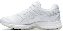 Buy (JR) ASICS Gel-Galaxy 8 ''Wit'' sneakers C521Y-0100