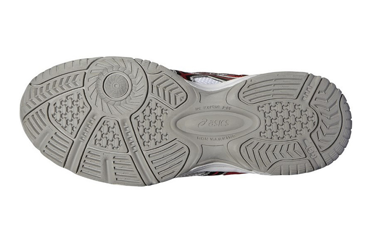 Purchase (JR) ASICS Gel-Game 4 'Blanco Rojo' C311Y-0190