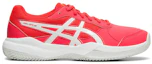 Order (JR) 亚瑟士 ASICS Gel-Game 7 粘土网球鞋 '白红' 1044A010-705