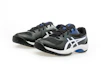 Order (JR) ASICS GEL-GAME Tennisschuhe 1044A083-001