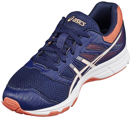 (JR) ASICS Gel-Ikaia 7 '深蓝色' C80NQ-4901 Lookbook (JR) ASICS Gel-Ikaia 7 '深蓝色' C80NQ-4901