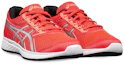 Lookbook (JR) (ユース) ASICS ゲル イカイア 8 'サンライズ レッド シルバー' 1014A073-702 1014A073-702