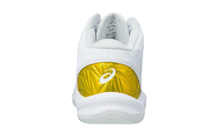 Lookbook (JR) ASICS Gel-Improve ''Weiß Gelb'' 1124A005-101