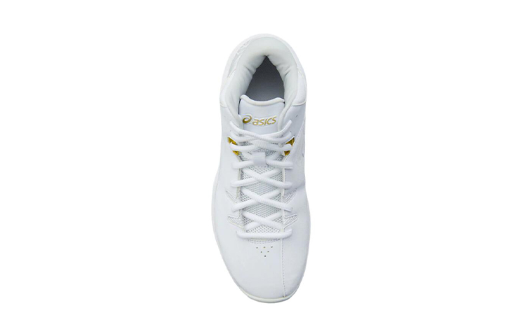Shop (JR) ASICS Gel-Improve ''Weiß Gelb'' 1124A005-101