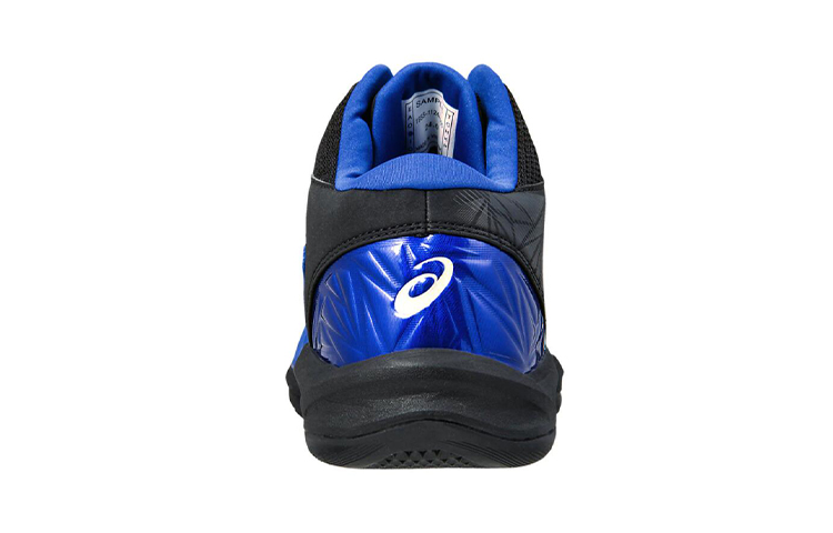Shop (JR) ASICS Gel-Improve Hitam/Biru 1124A005-001