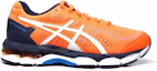 Order (JR) ASICS Gel-Kayano 23 'Oren Terang' C618N-3001