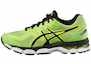 Buy (JR) 亚瑟士 Gel-Kayano 23 '苔藓绿' C618N-8590